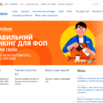 https://kredobank.com.ua/