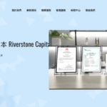 RiverstoneCapital