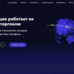 Illuxor.net Review