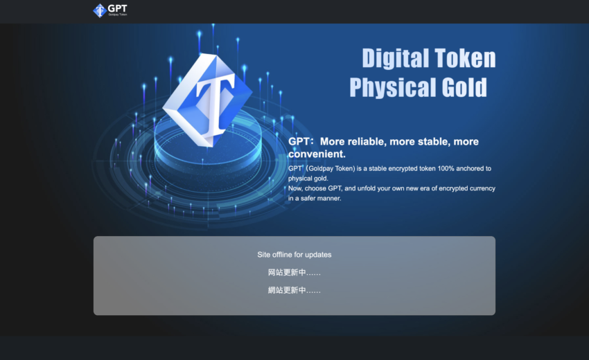  GPT.Goldpay.com Review: Blacklisted Token Scheme, Regulatory Warning, and Why You Must Stay Away