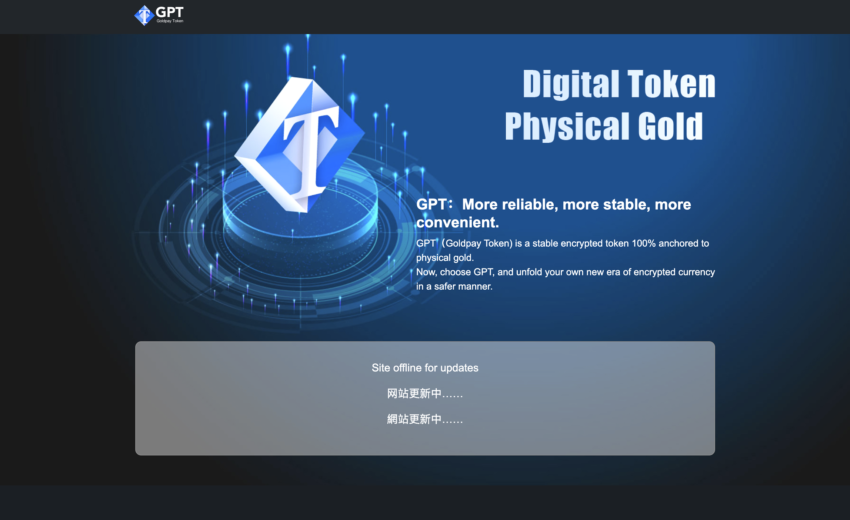  GPT.Goldpay.com Review: Blacklisted Token Scheme, Regulatory Warning, and Why You Must Stay Away