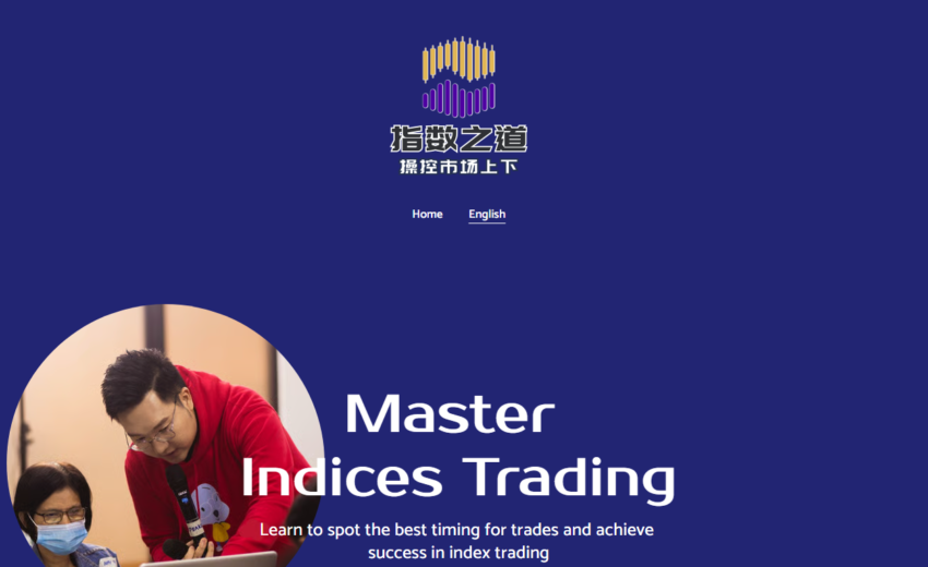 Index Mastery Review: Transparency, Trading Education Risks