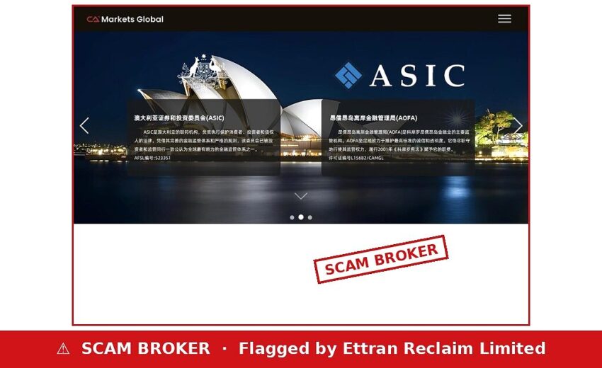 CA Markets Global Scam — ASIC Says It Is an Impersonator