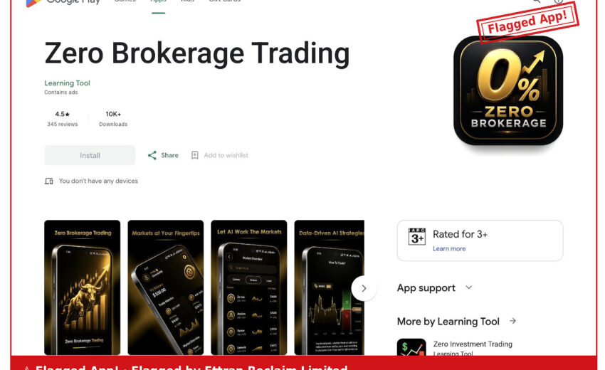 Zero Brokerage Trading &mdash; Five Stars After I Withdraw