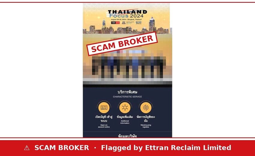 investmentins-gold.com Scam — Thai SEC Flags a Fake SET Page