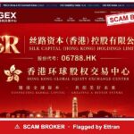 HKGEX — flagged scam broker