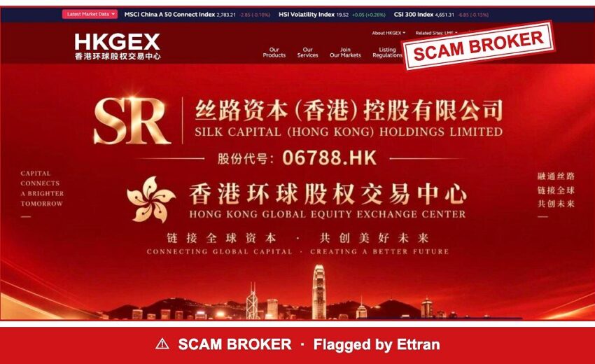 HKGEX — A Fake Hong Kong Exchange With One Extra Letter