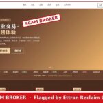 HiUFX scam broker warning