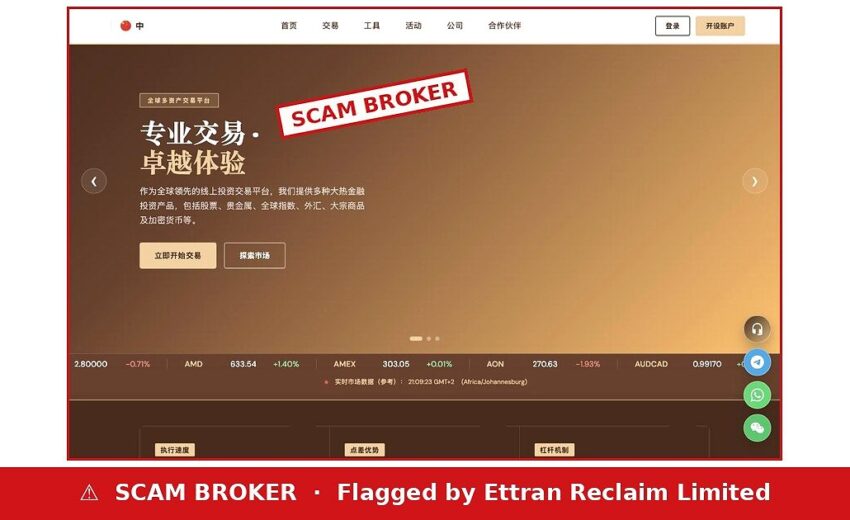 HiUFX Scam — Three Regulators Claimed, 3.5% Earn Plan