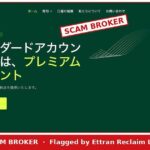 Shogun Markets scam broker warning