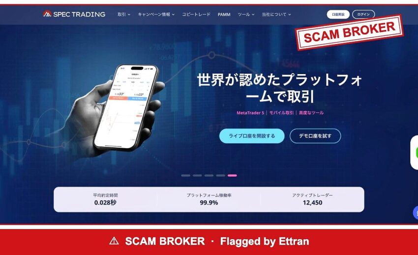 Spec Trading Sells 1000x Leverage to Japan Illegally